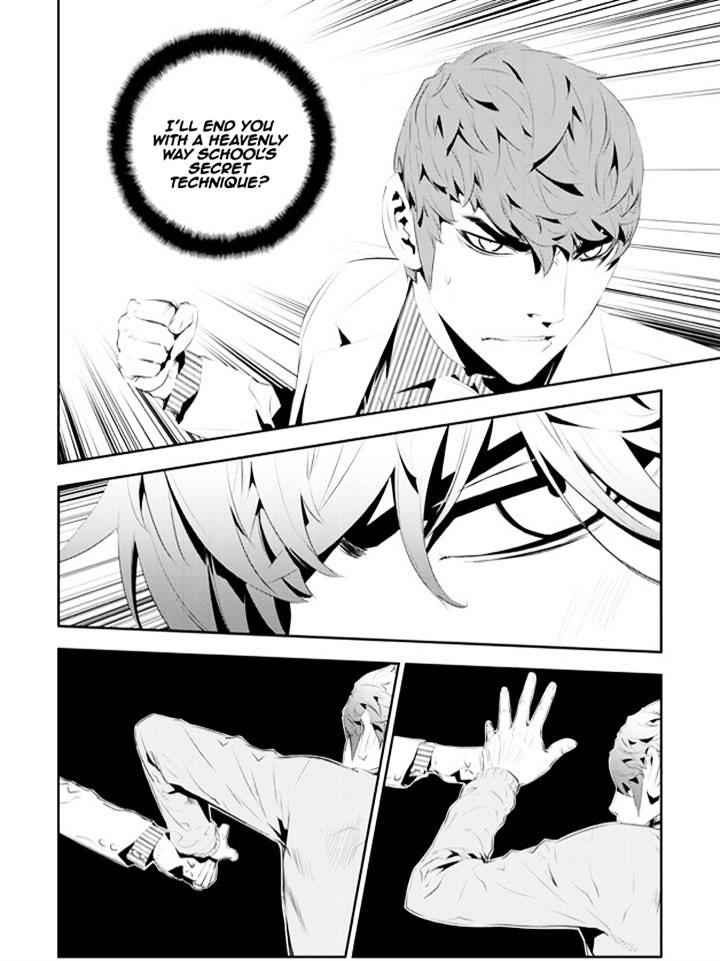 The Breaker: New Waves Chapter 183 8